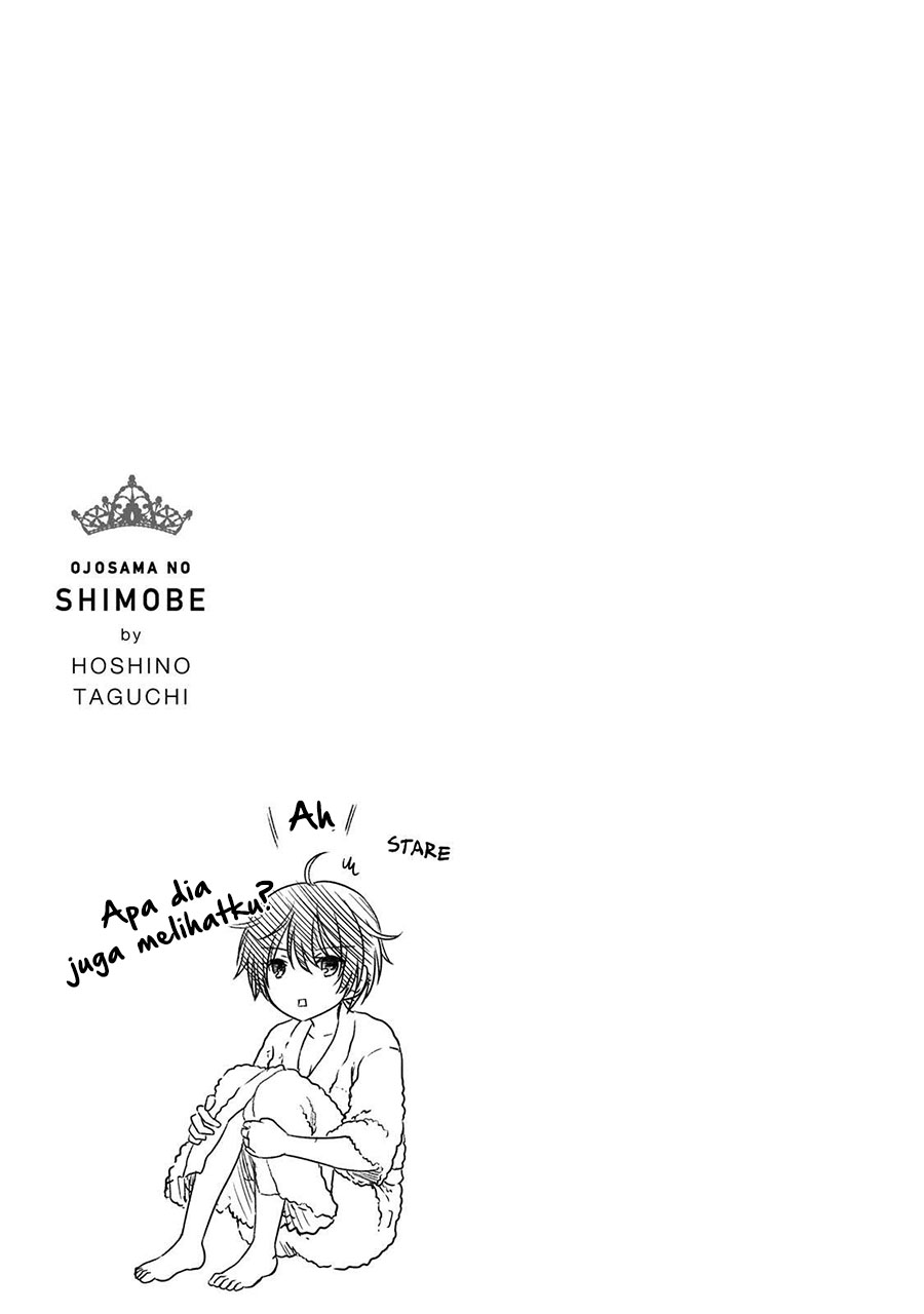 Ojou-sama no Shimobe
